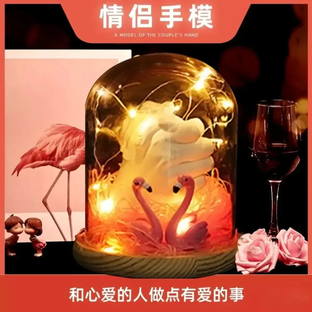 【咕噜】情侣手膜diy自制石膏摆件颜值型礼物七夕情人节生日礼物