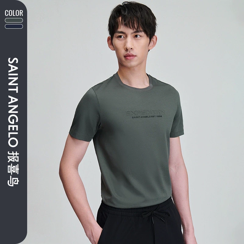 【百搭棉T恤】报喜鸟夏季新款男士生活休闲短袖针织T恤衫上衣短T