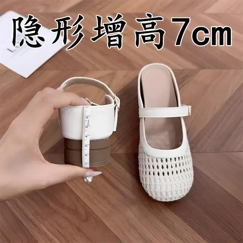 真皮版~内增高7cm粗跟包头半拖鞋女夏2025新款休闲镂空一脚蹬凉鞋