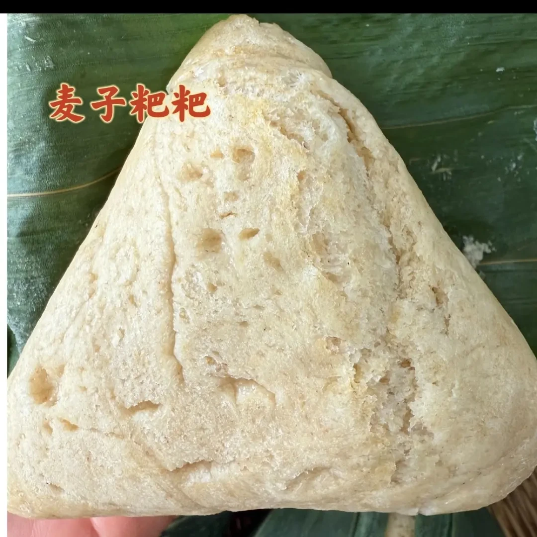 （麦子粑粑/桶面粑粑）宜昌长阳特产麦子粑粑叶子粑粑早餐点心食品