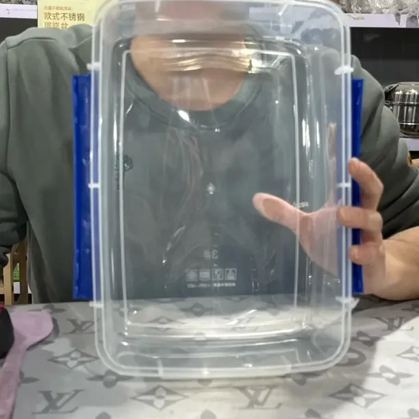 食品级pp 3号 收纳盒-2套 31/21/10深耐摔可微波适合冰箱收纳