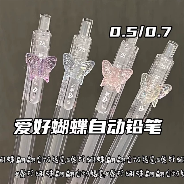 蝴蝶自动铅笔0.5不断芯小学生专用0.7铅芯自动笔铅笔笔芯hb不用削