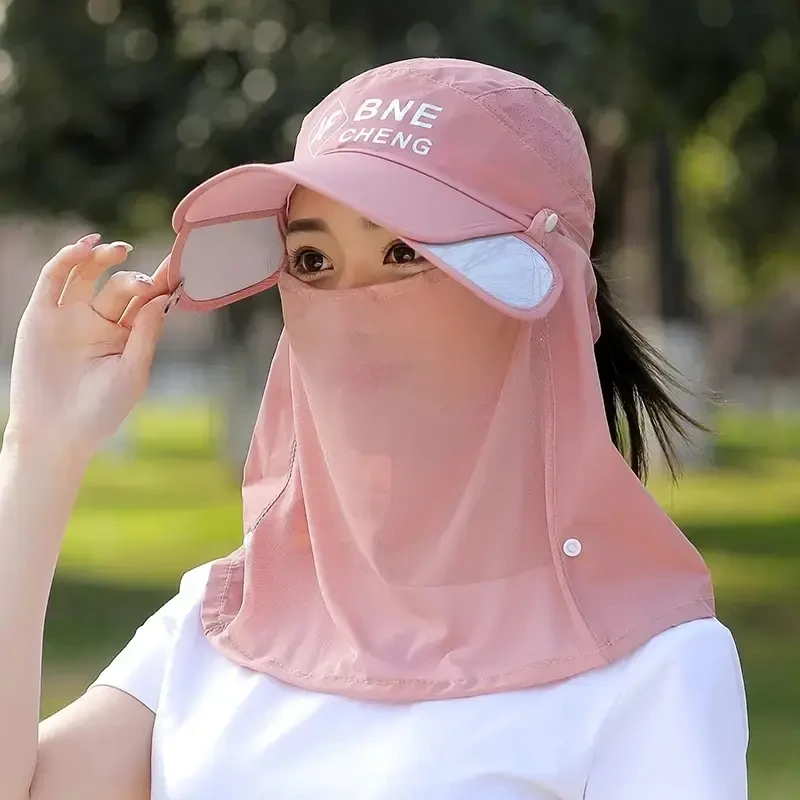 户外遮脸防晒帽女夏遮脸护颈防紫外线太阳帽出游骑行大沿遮阳帽LX