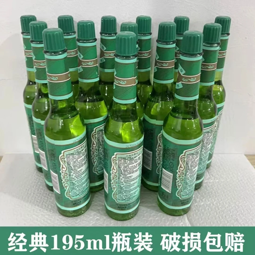 六经典花露水国货老牌子玻璃瓶祛痱止痒清凉舒爽祛味驱蚊家花露水