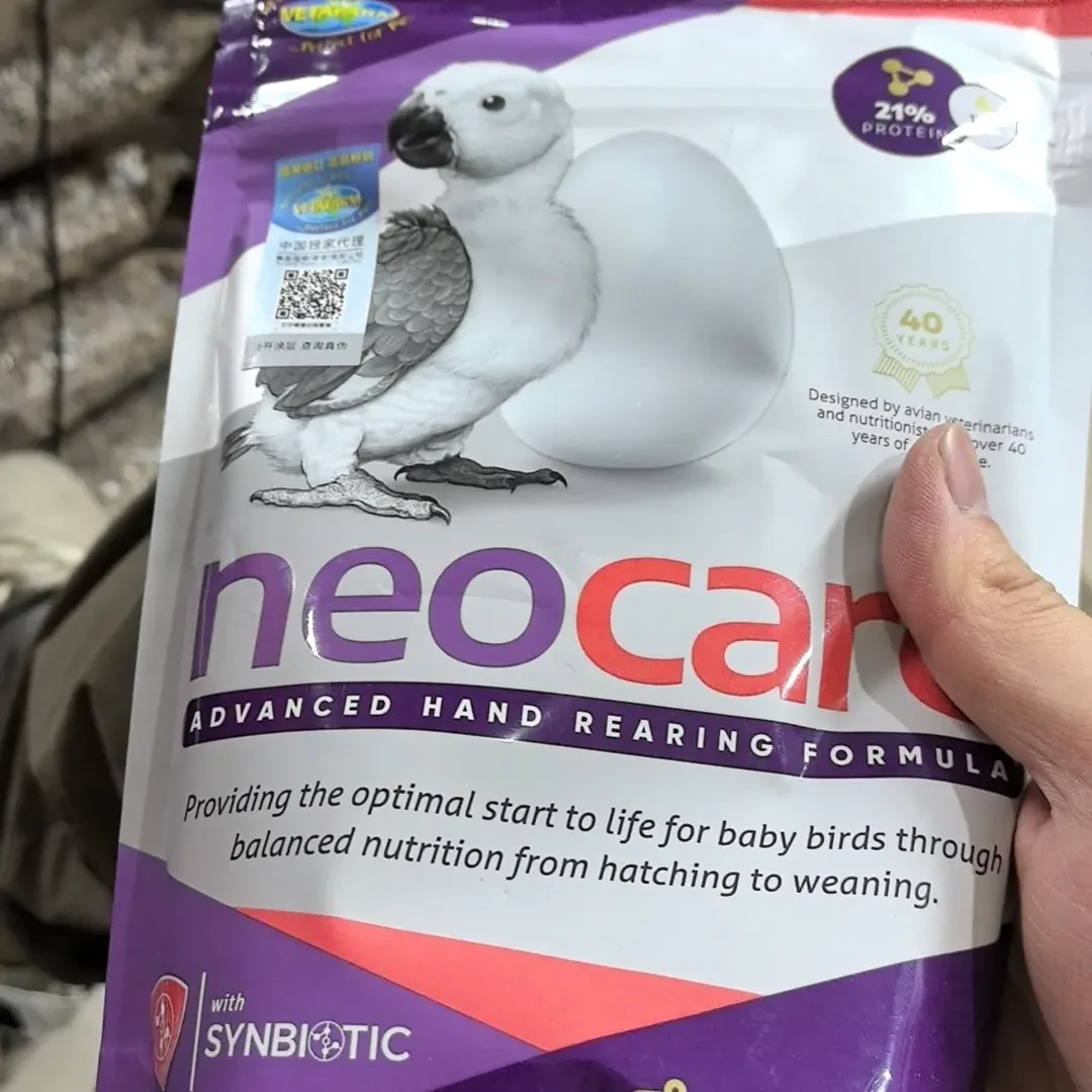 养英武的雷子兽医农场紫袋原装进口450克鹦鹉奶粉原产地澳大利亚