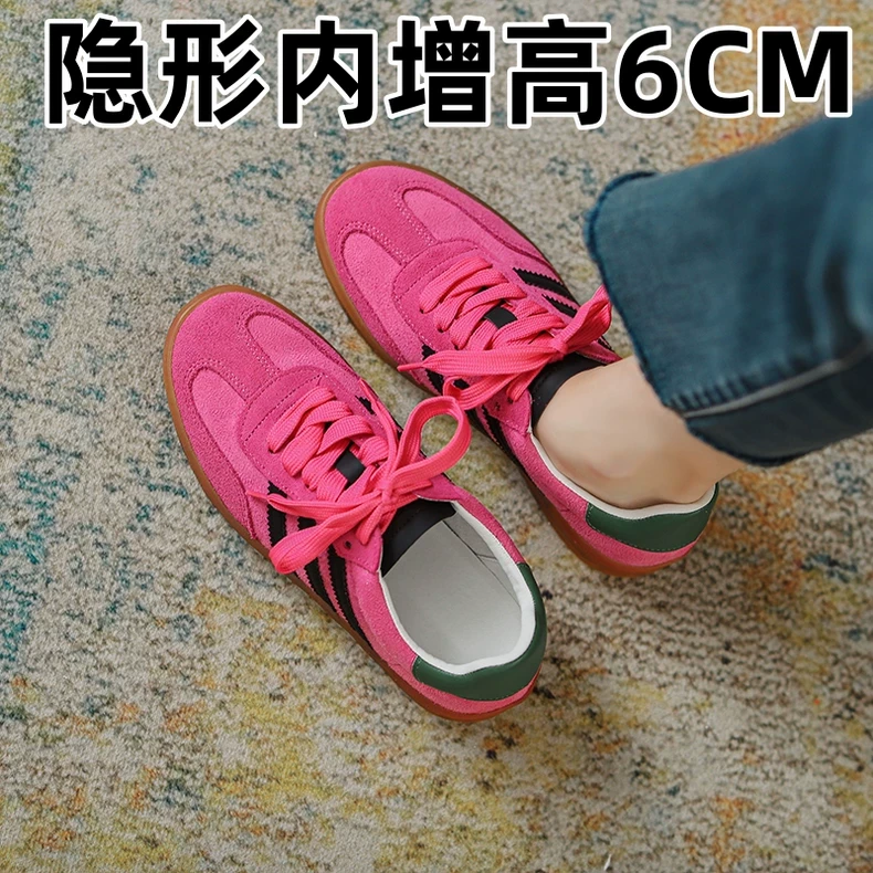 内增高玫红草莓熊粉色真皮德训鞋女款春夏复古阿甘鞋休闲运动板鞋