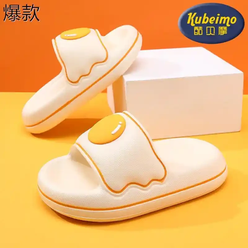 儿童拖鞋女童室内新款男童防滑女孩2025宝宝夏季家居卡通可爱浴室