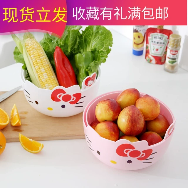 厨房篮子家用果盘多功能圆形洗菜盆水果篮 塑料双层洗菜篮沥水篮
