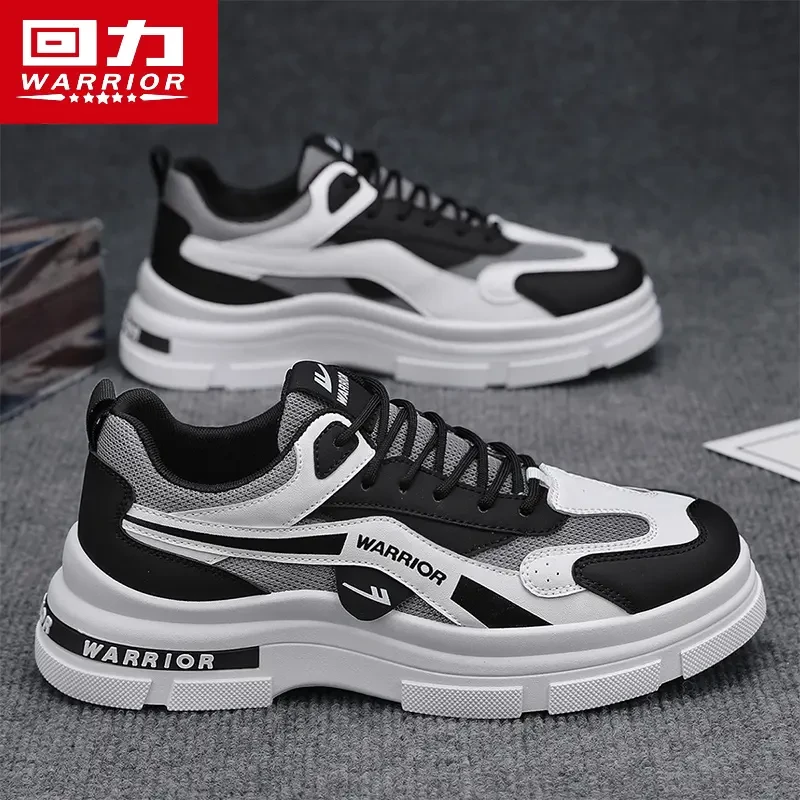 回力男鞋爆款网面工作劳保防滑透气耐磨厚底工地上班休闲运动潮鞋