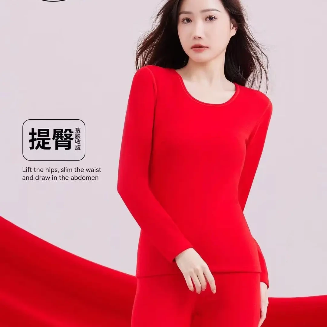 38048量化 女款绒本命年大红色内衣套装