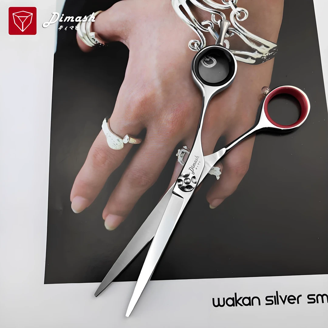 迪玛希美发剪刀结构剪直线剪头发剪刀专业发型师剪刀理发平剪平剪
