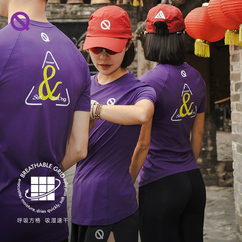 【蛇年印花】轻功呼吸方格圆领短袖QINKUNG运动马拉松户外跑步T恤