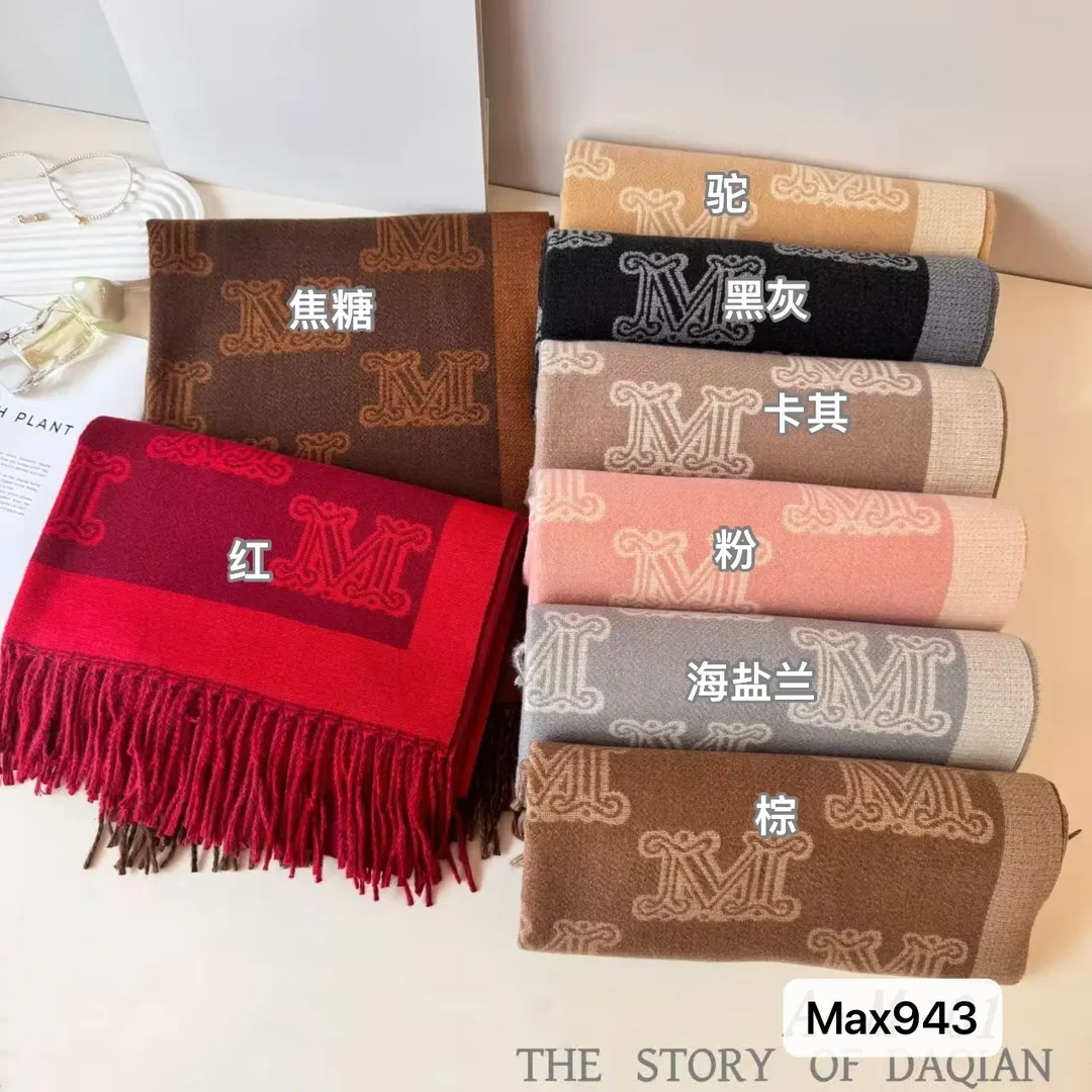 【YANGSHANG】百搭女士保暖极简长款流苏围巾 JA0943