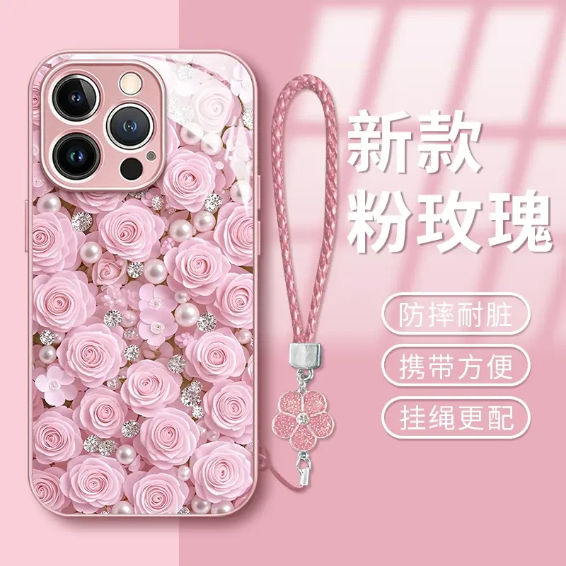 粉玫瑰金属漆玻璃壳适用苹果华为vivo女新款oppo小米高级感手机壳