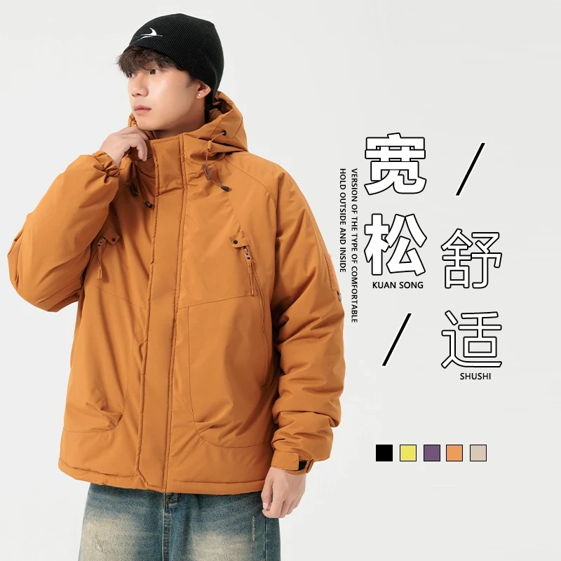 三防冲锋加厚棉衣男女同款防风防水防污棉服