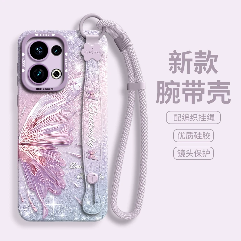 适用opporeno14创意女防摔全包情侣支架3pro简约手机壳挂绳小礼品