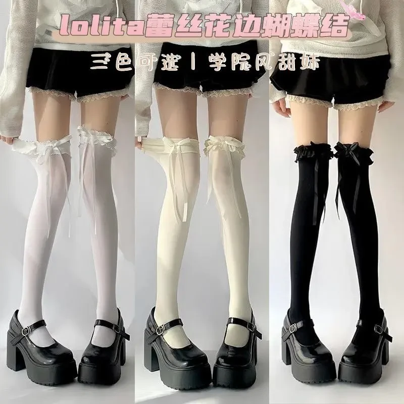 白色长筒袜子女春秋款蕾丝花边蝴蝶结纯色半筒袜jk小腿袜配玛丽珍