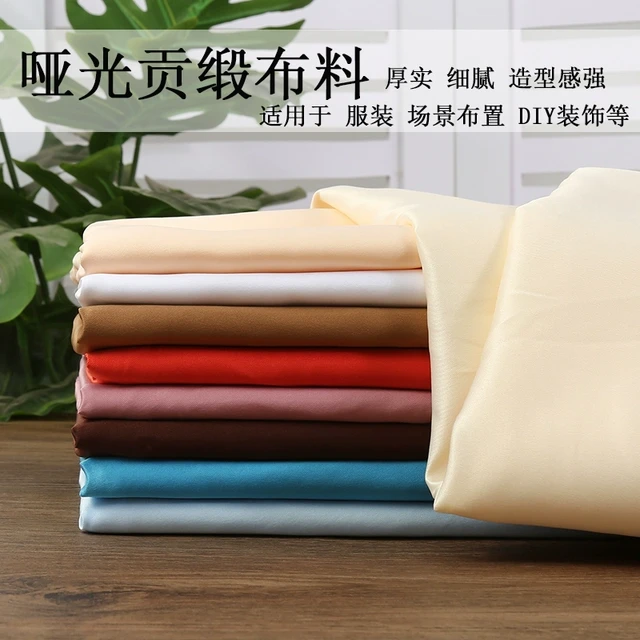 婚纱缎礼服贡缎布料手工刺绣旗袍汉服毕业设计师硬挺哑光绸缎面料