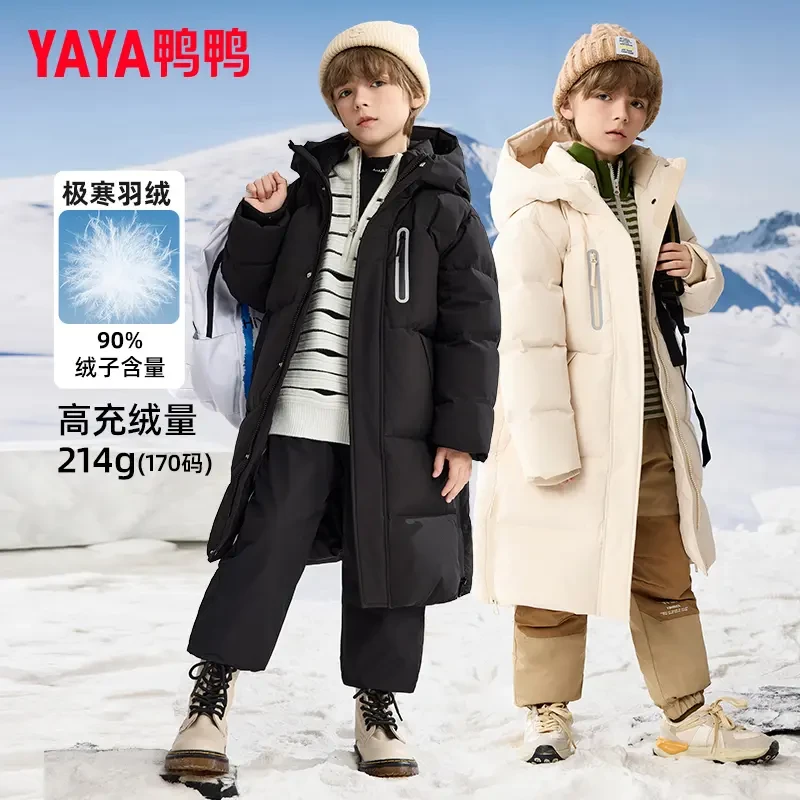 YAYA/鸭鸭童装男女童羽绒服中大童长款厚款外套冬季新款连帽时尚