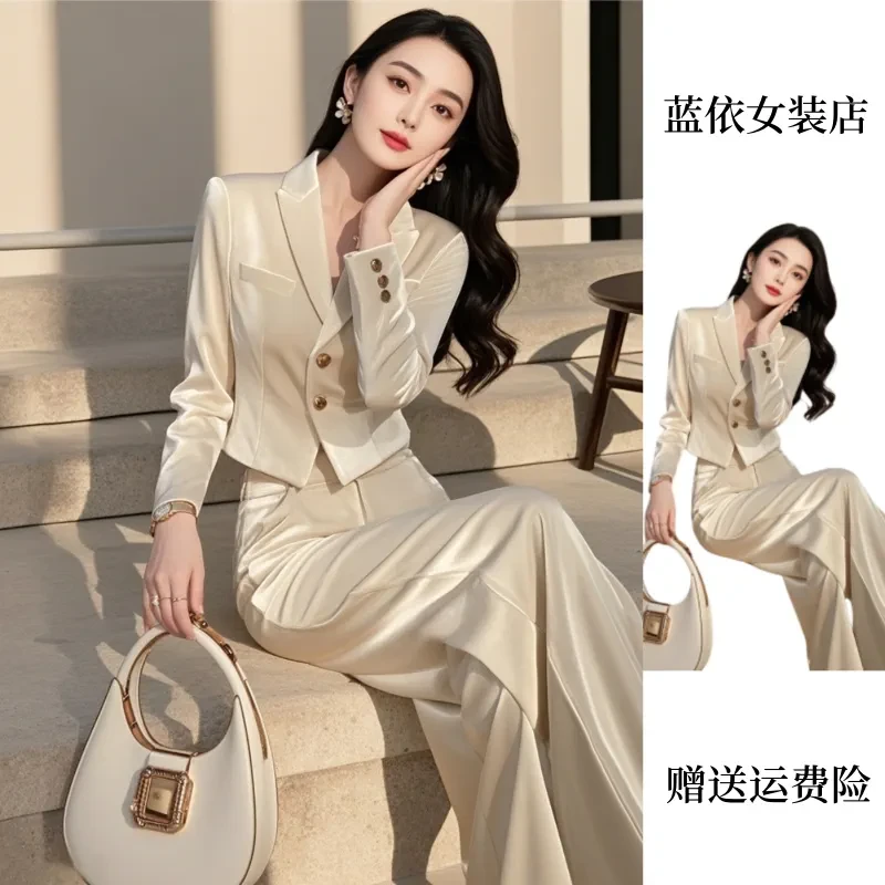 春季穿搭高级感漂亮女装高端时尚名媛气质小香风丝绒上衣裤子套装