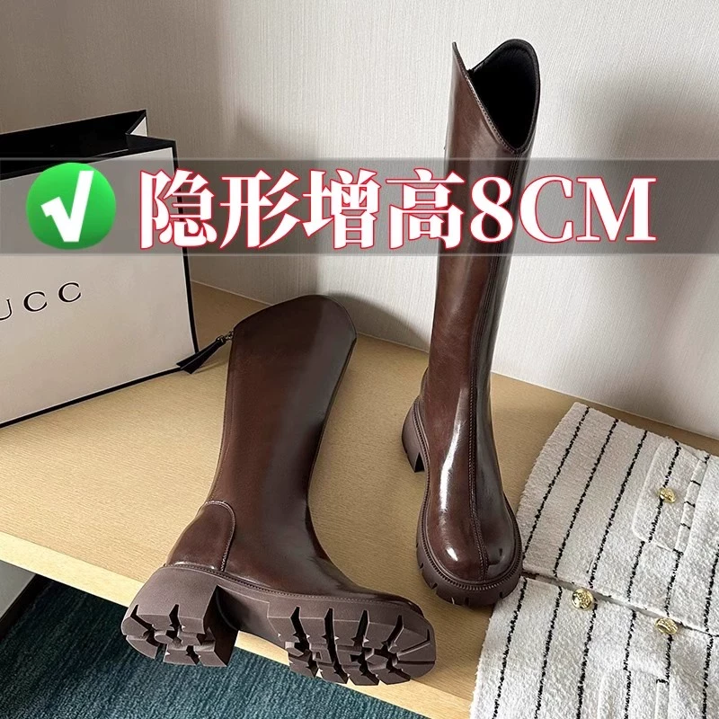 香港真皮内增高长筒靴女2025新款秋冬季加绒粗跟厚底小个子骑士靴