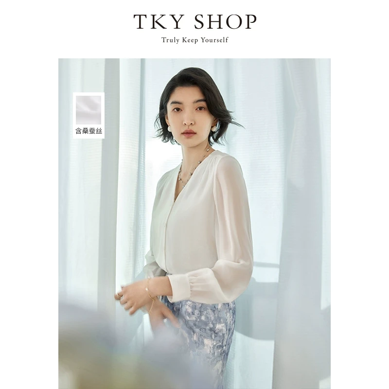 TKYSHOP静奢清纯风夏款白色V领全桑蚕丝雅精致薄衬衫10H1JA09D026