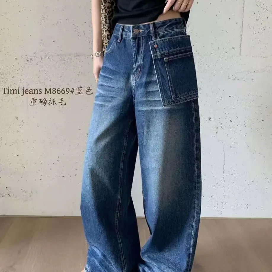 女士秋季深蓝阔腿百搭显瘦牛仔长裤