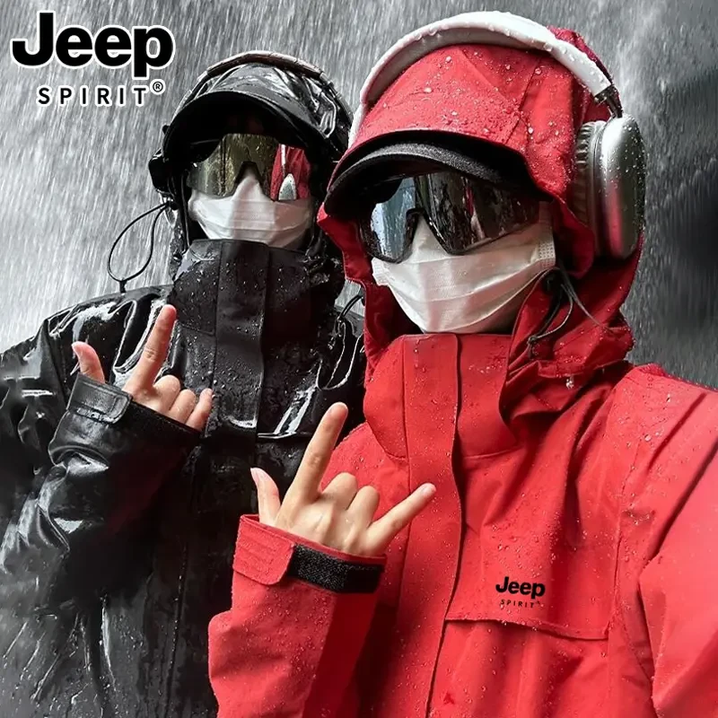 JEEPSPIRIT吉普冲锋衣男秋冬新款情侣外套户外三合一可拆卸登山服