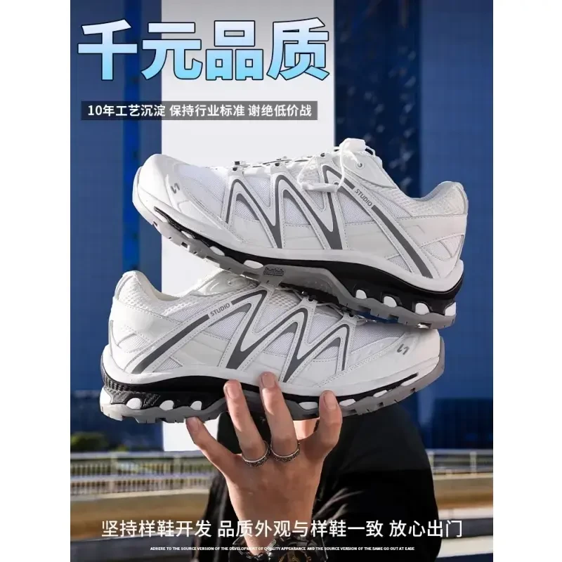 [莆田工厂]萨家xt-quest登山鞋男女款户外徒步跑步运动鞋2025