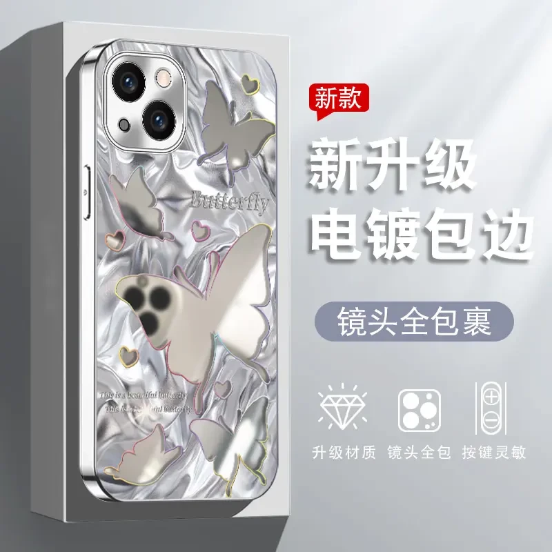 适用适用镜面蝴蝶女款苹果16手机壳vivo华为70小米oppo个性创意防