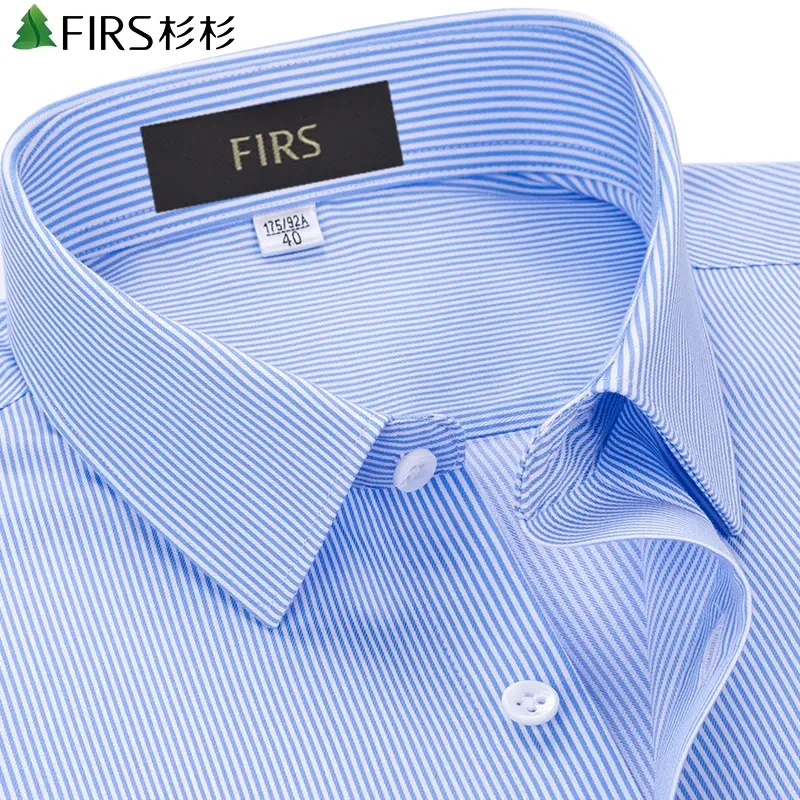 【200支100%纯棉】 杉杉蓝色条纹衬衫男士全棉长袖衬衣免烫商务正装
