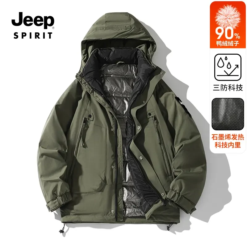 JEEP吉普90鸭绒羽绒服男冬季新款石墨烯聚热保暖户外运动工装外套