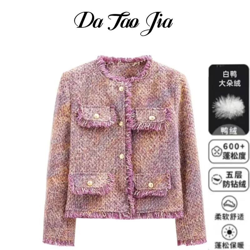 【大涛家-星河入梦】冬季新款羽绒服小香风外套气质粗花呢9866