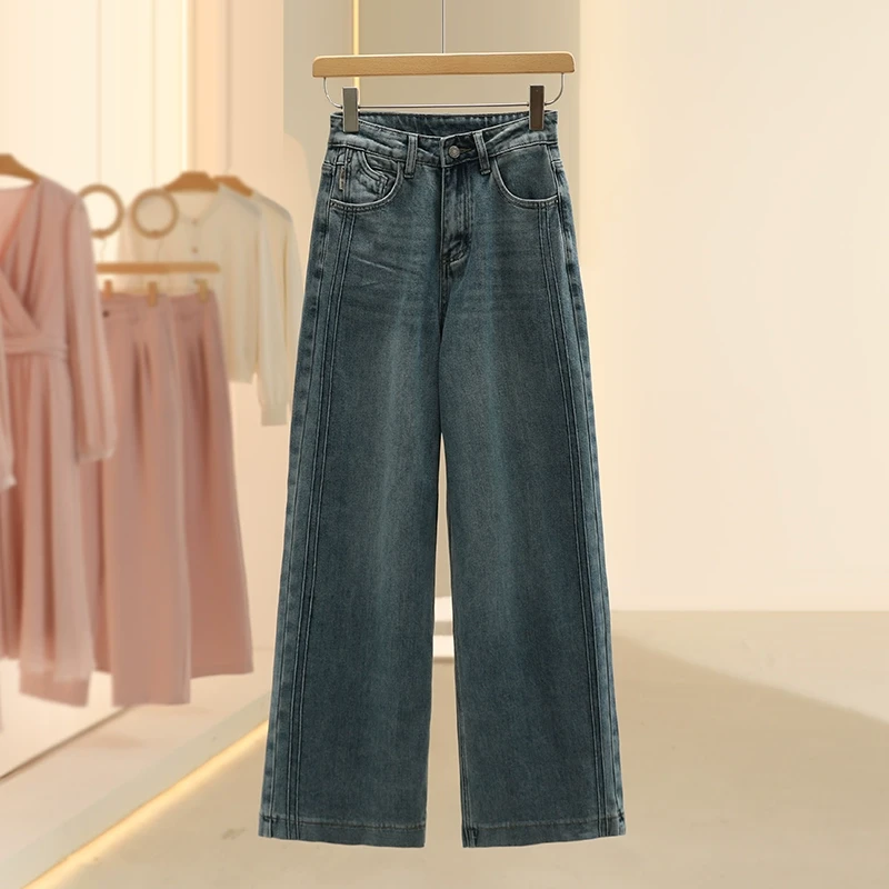 【芙】洋气时尚宽松时尚显瘦牛仔裤2025春季新款设计师品牌女装