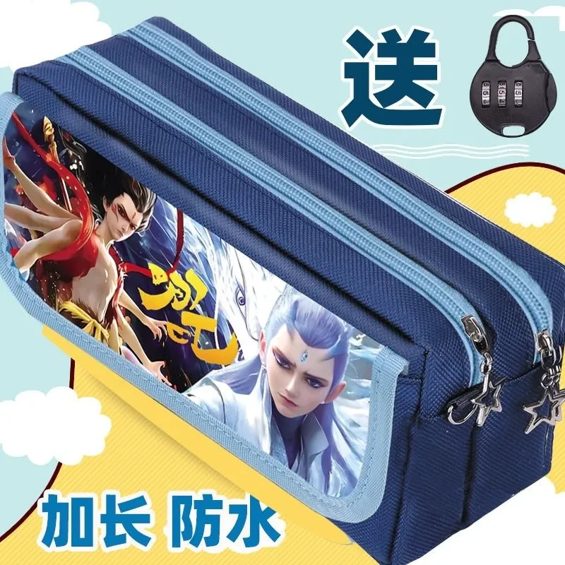 哪吒之魔童闹海多功能密码锁大容量文具盒中小学生笔袋铅笔盒推荐