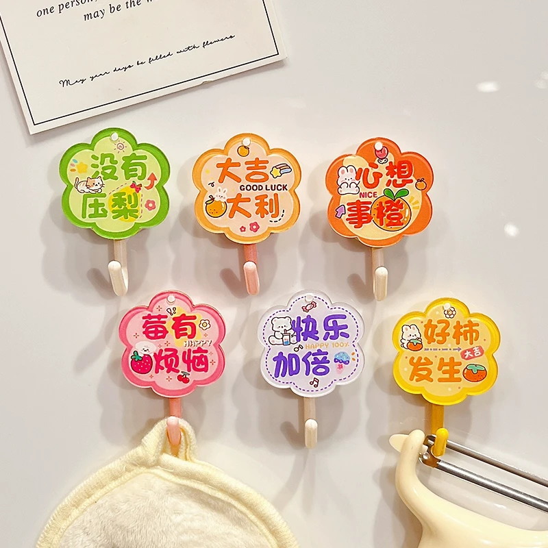 磁吸挂钩免打孔强力磁铁门后钥匙挂物钩可爱卡通冰箱无痕磁力粘钩