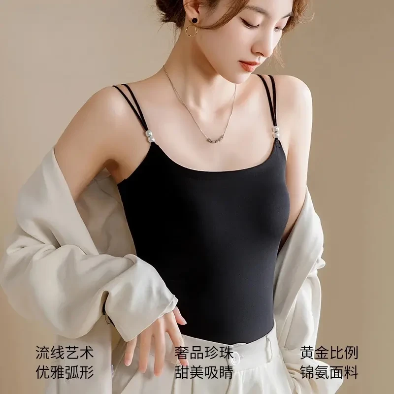 草本同款【买一送一】山茶花凉感吊带10A抗菌无痕服帖超薄珍珠背心