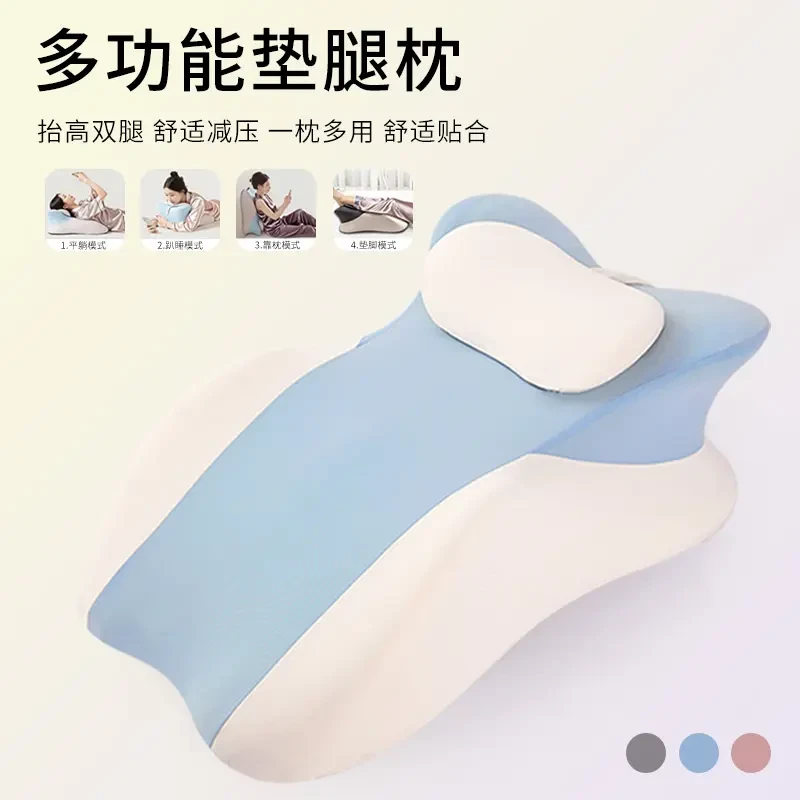 趴垫多功能情侣趴睡枕头平躺侧睡床头靠枕床上成人玩手机枕