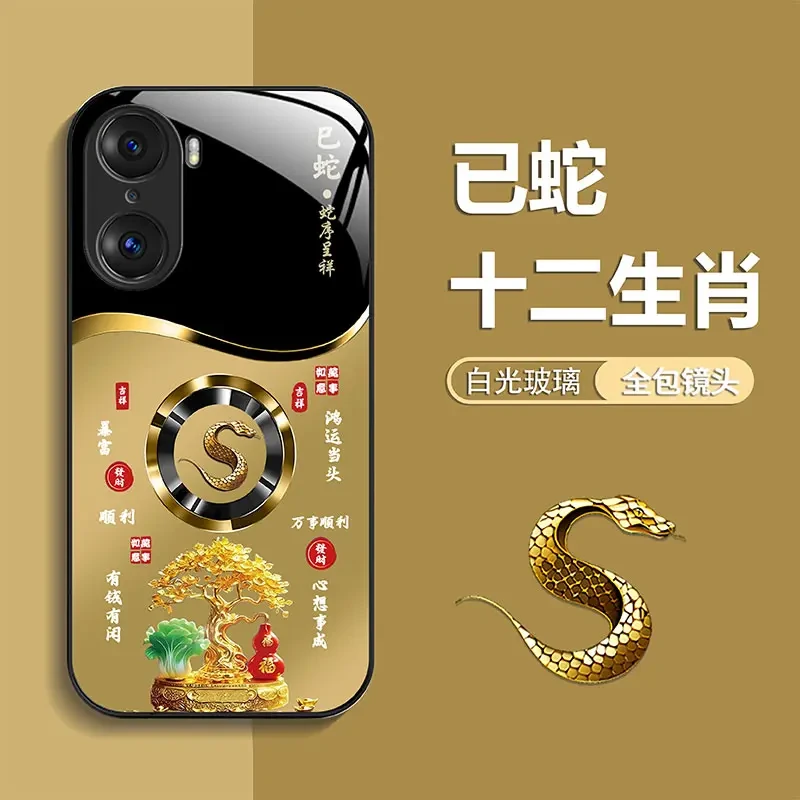 适用【荣耀60】手机壳轻奢生肖定制福禄树防摔保护套