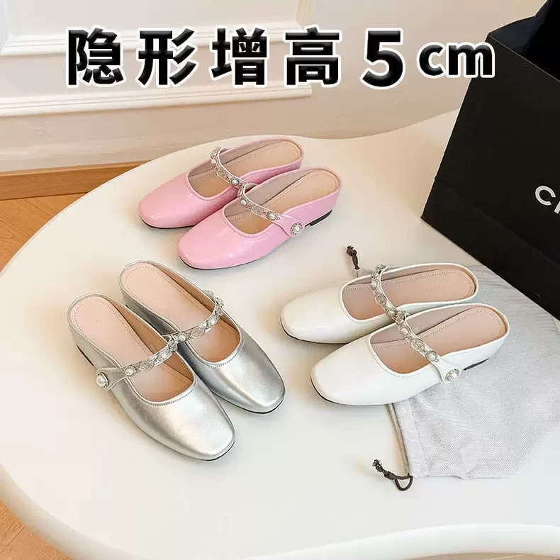 5cm内增高~魔术贴头层猪皮包头拖鞋女夏季一字带穆勒半拖软底真皮