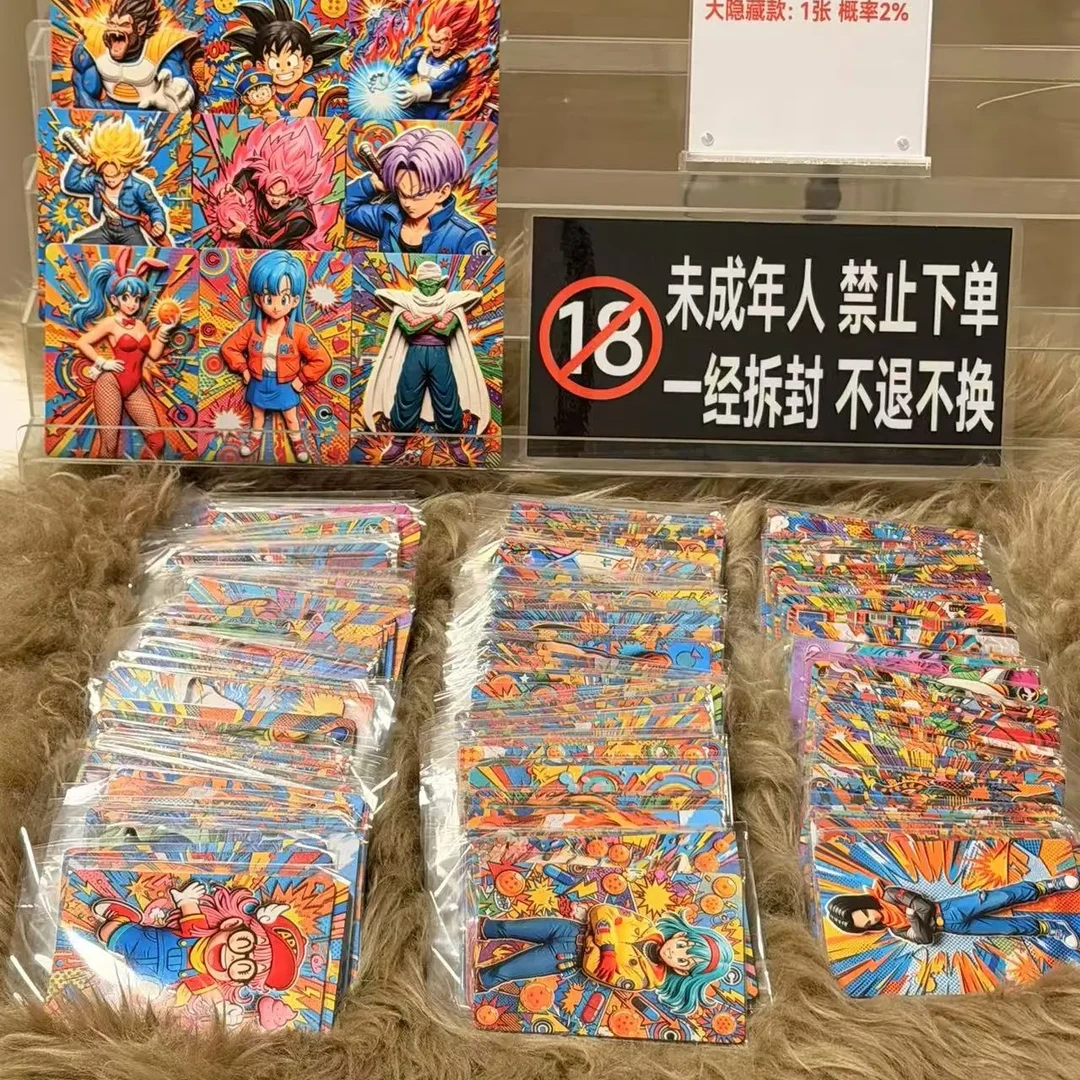 【欧包福福】拍二送欧包一盒 艺术家宣宣联名二创七龙珠金属浮雕卡
