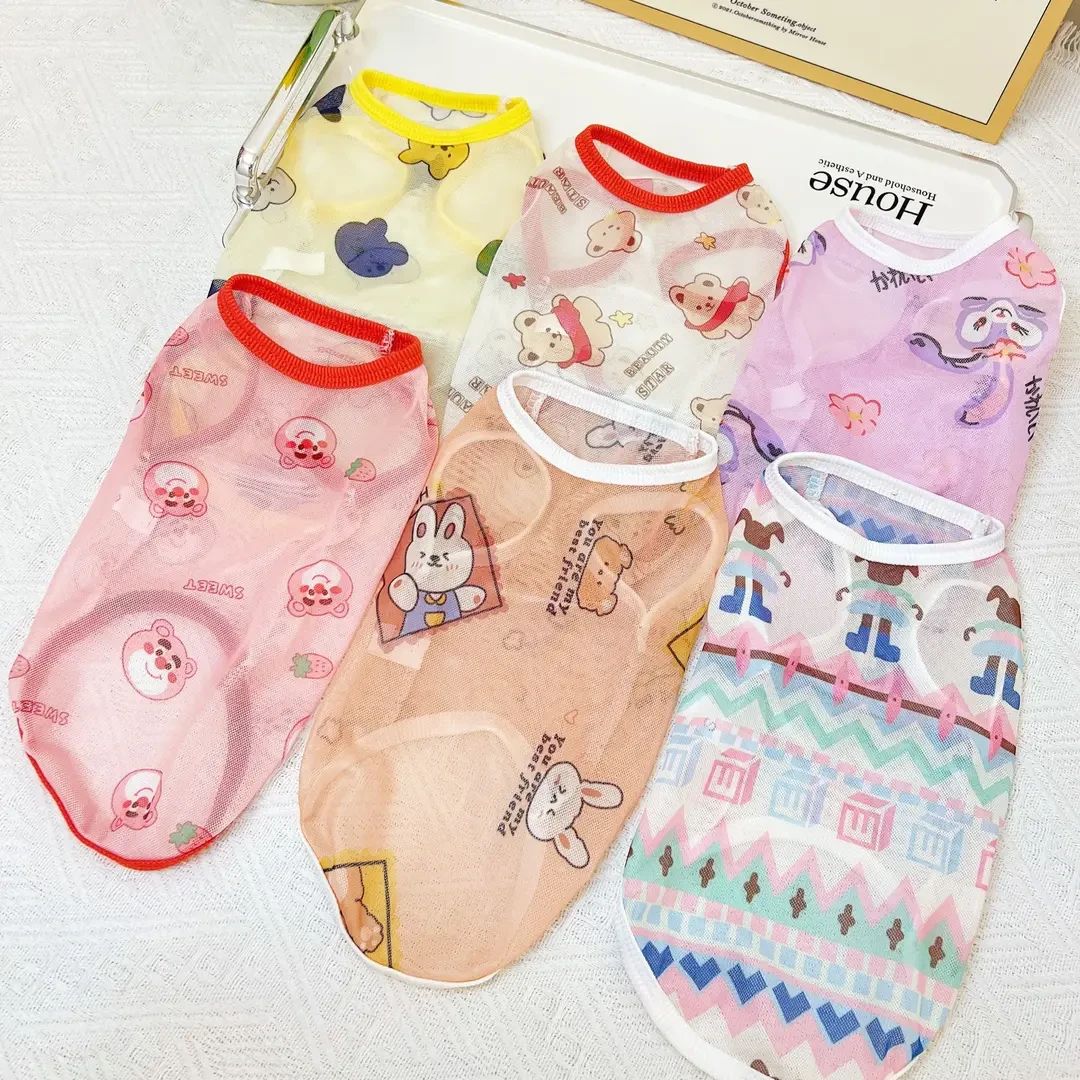 大狗宠物衣服背心用品狗狗猫咪夏透气弹力网眼泰迪比熊法斗柯基TJ