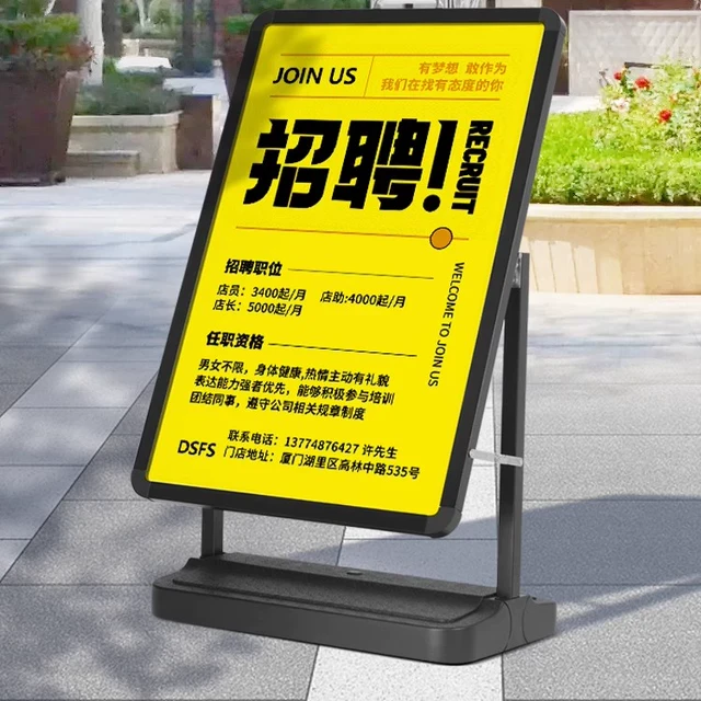 户外防风注水海报架广告牌展架广告架展板kt板铁质折叠立式落地式