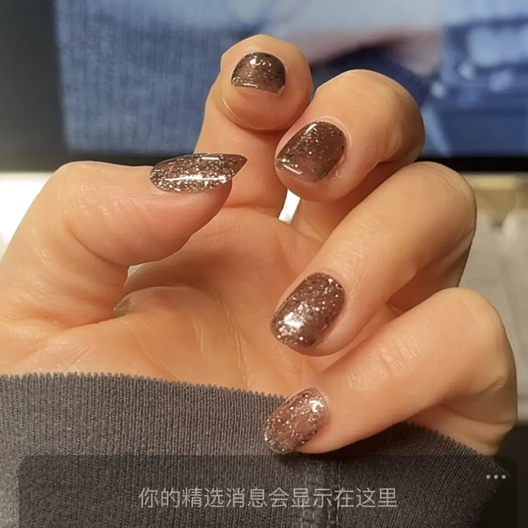 2号秒专拍手工穿戴甲咖色爆闪棕色美甲珠光闪粉甲油胶冰透