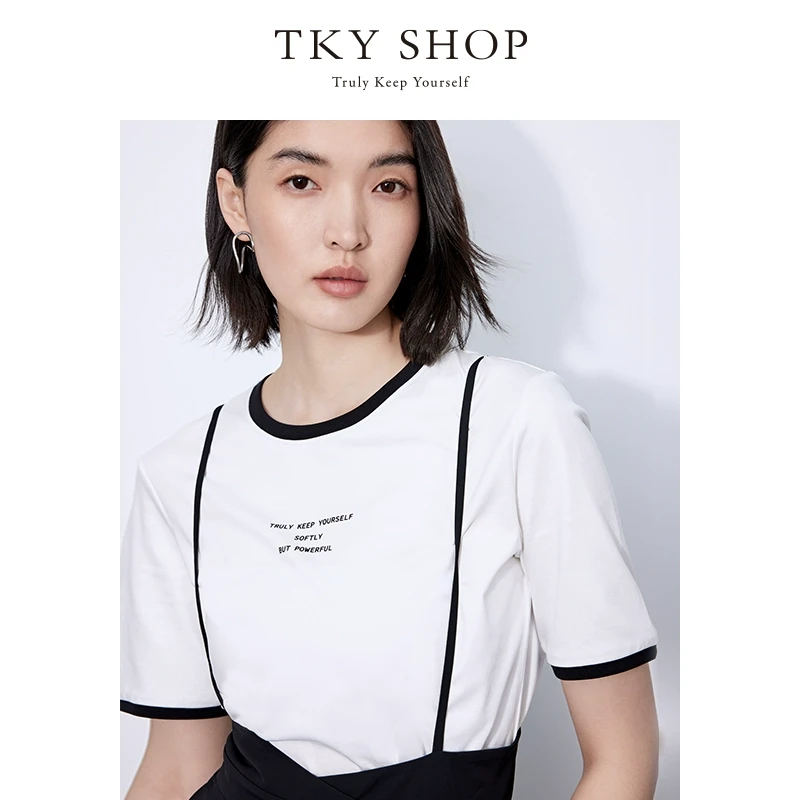 TKYSHOP黑白撞色短袖T恤女夏凉感丝光棉薄款短袖上衣10H1NA14L234