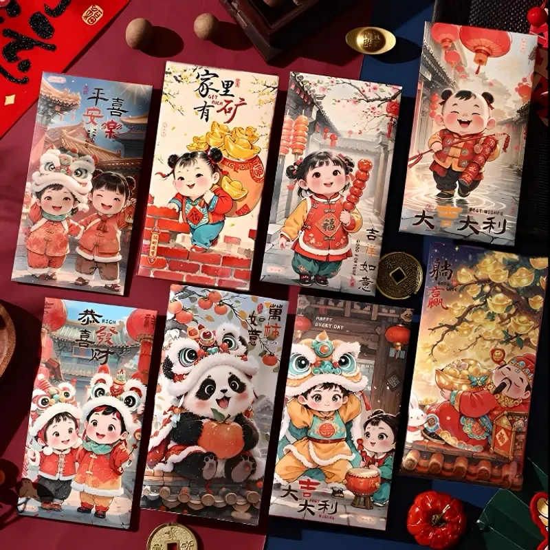 萌娃醒狮财红包神福娃红包年画中式创意利是封新春节压岁包