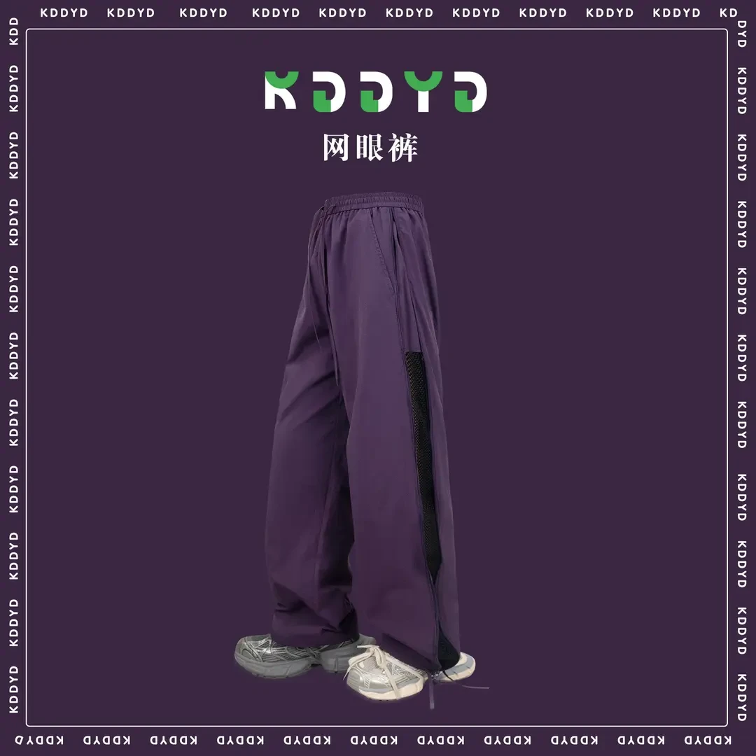 『KDD · YD』“冰川呼吸孔”冲锋裤运动裤高街美式直筒阔腿长裤