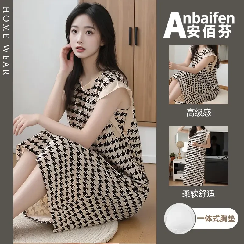 夏季甜美睡裙带胸垫吊带连衣长裙薄款大码防凸点睡衣女凉感家居服