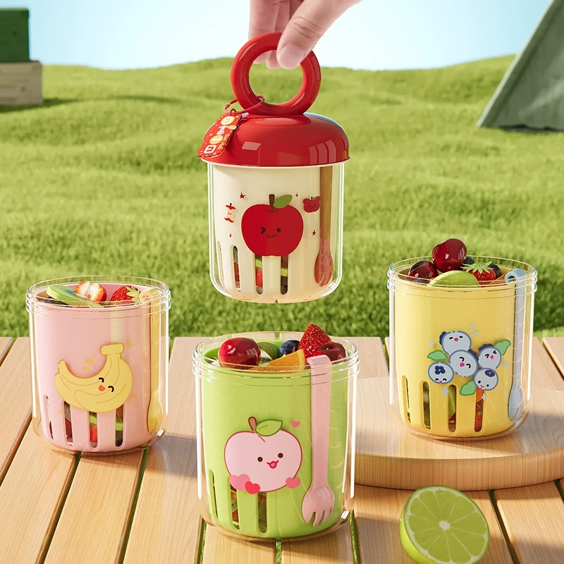 水果杯外带便携式带叉可沥水高颜值家用食品级沙拉杯上班族早餐杯