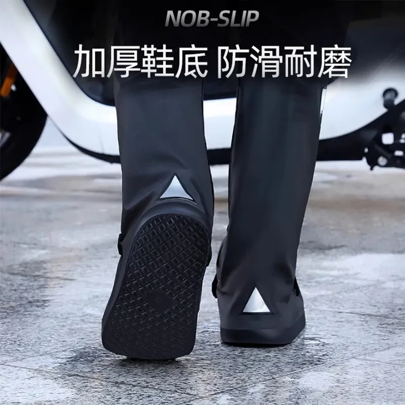 乐翔 雨鞋套防水男女高筒雨靴防滑加厚耐磨防雨水鞋外穿防雨套鞋